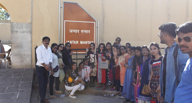 Education Tour