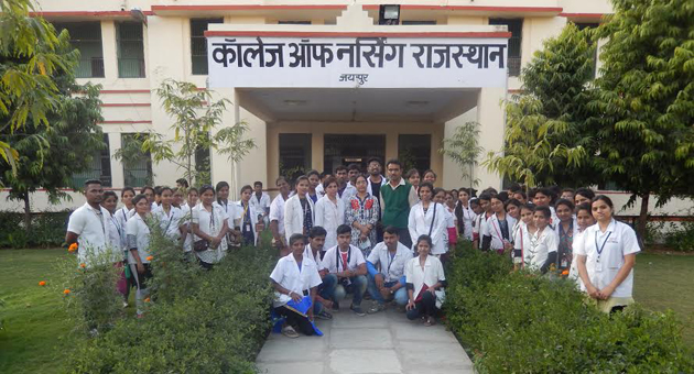 Education Tour